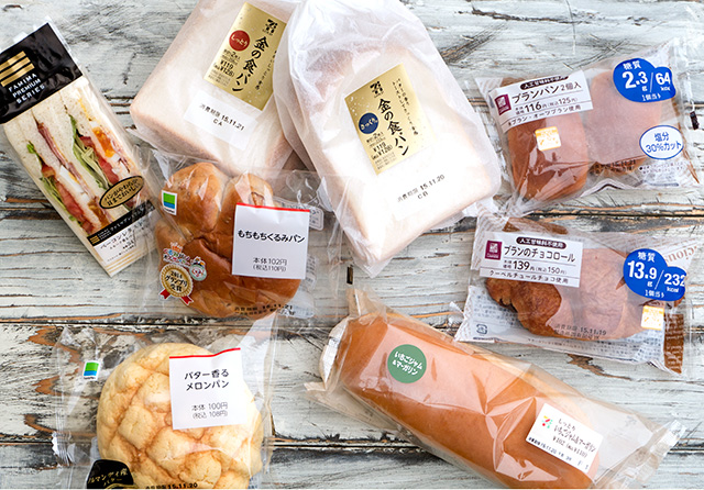 ローソン ファミマ セブンなど Pbコンビニパンの種類と特徴まとめ じゃぱん 日本のパンを たべる と つくる で応援するサイト
